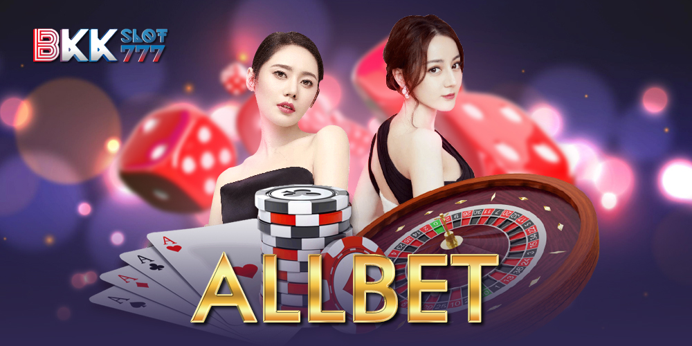 allbet