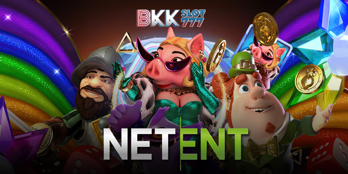 netent ค่ายเกมสล็อตยักษ์ใหญ่ มาพร้อมระบบที่ดีที่สุด แตกง่ายได้เงินจริง