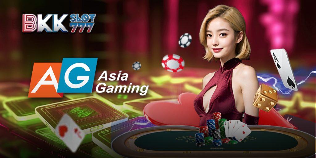 Asia Gaming