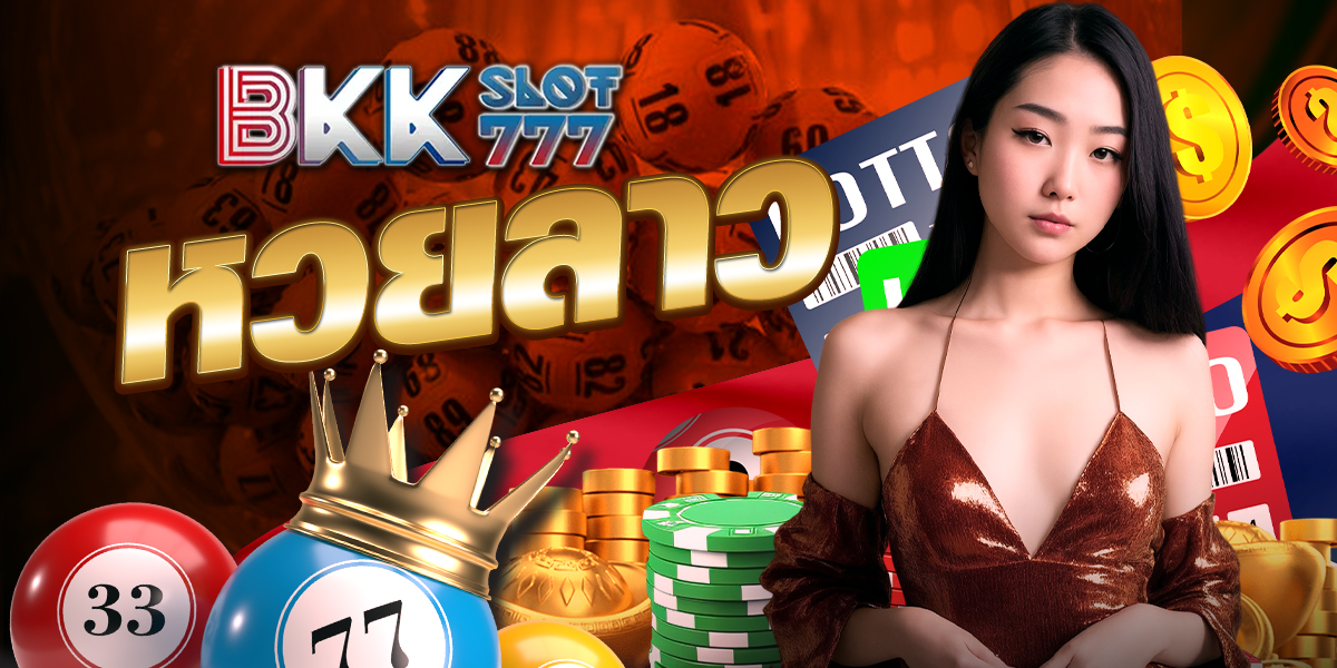 https://bkkslot777.com/register