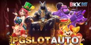 pg slot auto