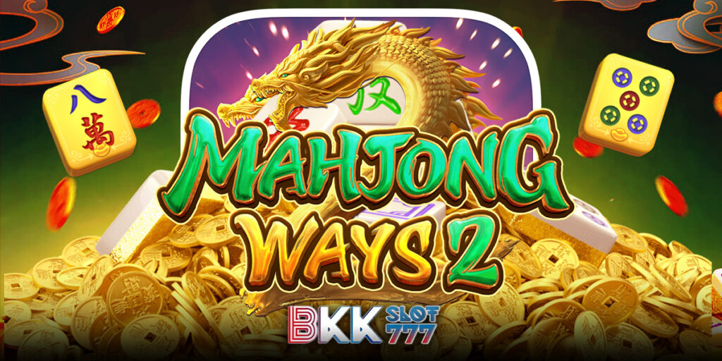 mahjong ways 2