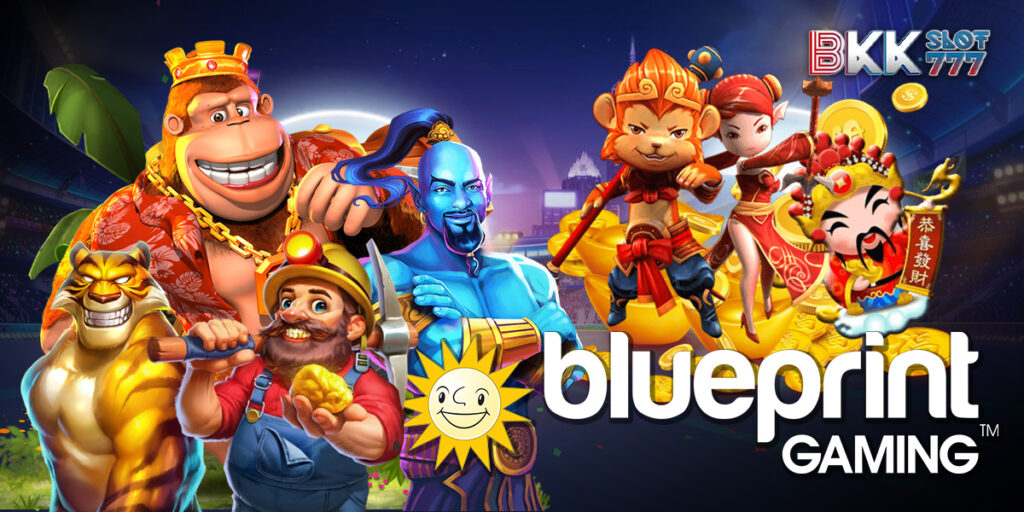 blueprint gaming