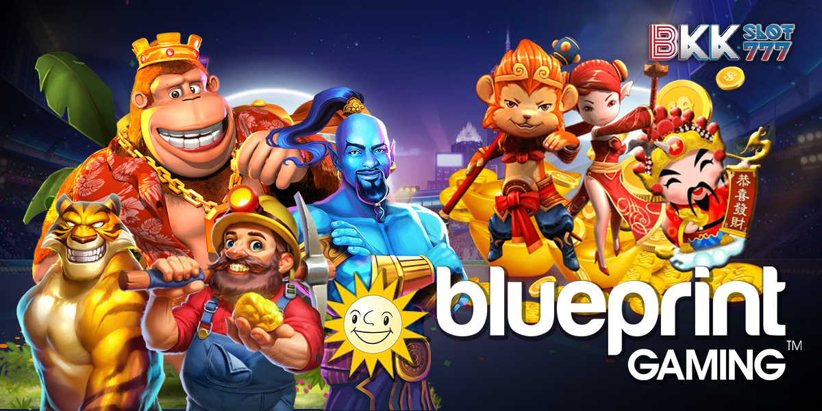 blueprint gaming