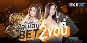 bet2you