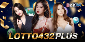 lotto432 plus
