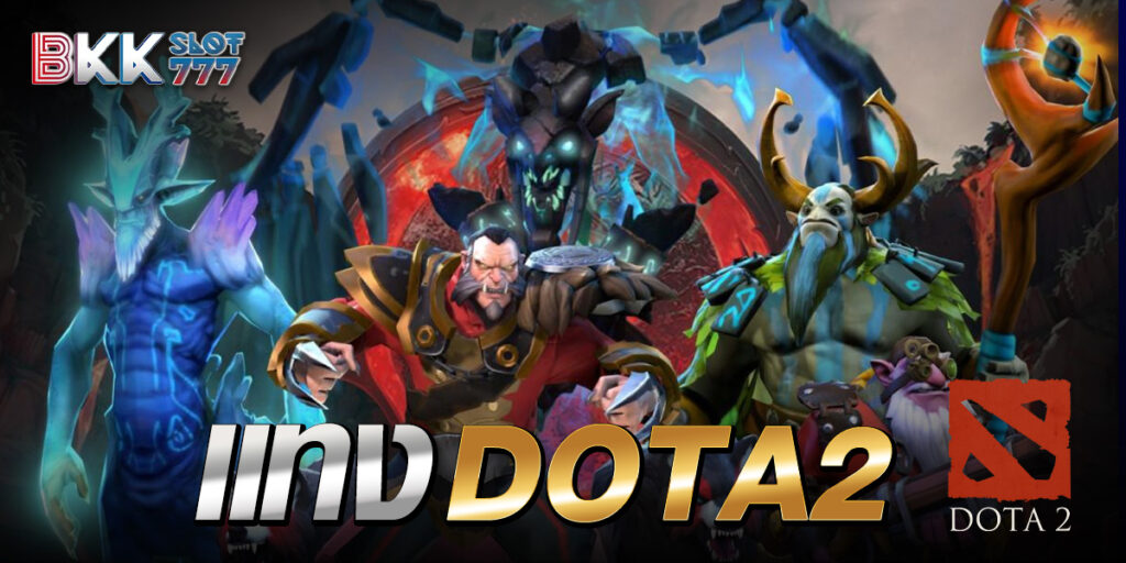 แทง dota2