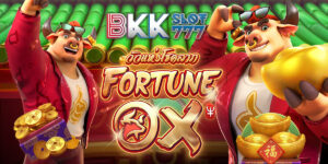 Fortune ox
